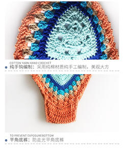 Conjunto de Bikini de ganchillo de punto para mujer, traje de baño de dos piezas con Espalda descubierta, microbikini dividido de ganchillo - Product Image 6