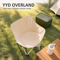 YYD OVERLAND Chaise de camping pliante portable Moon Chair 600D Oxford avec cadre en acier, siège large 120 kg et sac de transport