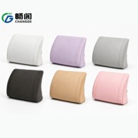 Coussin de nuque et de soutien lombaire en daim perforé sophistiqué pour voiture, support ergonomique pour appuie-tête automobile pour l'intérieur du véhicule