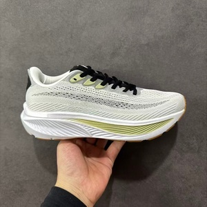 Nuevo diseño clásico en color de la 17ª generación de Ghost - Zapatillas de running profesionales ligeras y transpirables para entrenamiento de maratón - Product Image 4