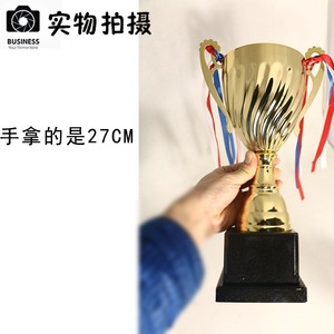 Metal <b>Trophy</b> Custom <b>Engraving</b> 24cm 27cm 28cm 34cm 38cm Awards For Sports Competitions - Product Image 5