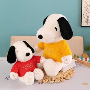 <span class=keywords><strong>Peluche</strong></span> <span class=keywords><strong>Snoopy</strong></span> avec lunettes cœur rouge, chien Peanuts Cupidon, Saint-Valentin, <span class=keywords><strong>peluche</strong></span> super douce, Pâques, anti-stress, coton PP - Product Image 3