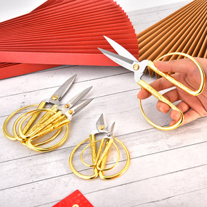 Yangjiang Alloy Dragon Phoenix Scissors <b>Gold</b> Straight Head Stainless Steel Home Office Wedding <b>Ribbon</b> Cutting Scissors 6 Sizes - Product Image 2