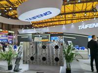 Système électrohydraulique de marque Taifeng, unité de puissance OEM, station hydraulique