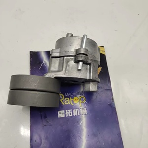 Tensor de Correa DURABLE 21500159 para Excavadora EC350D D8K EC250D EC300D EC350D G900C L110G L110H L120G L120H - Product Image 4