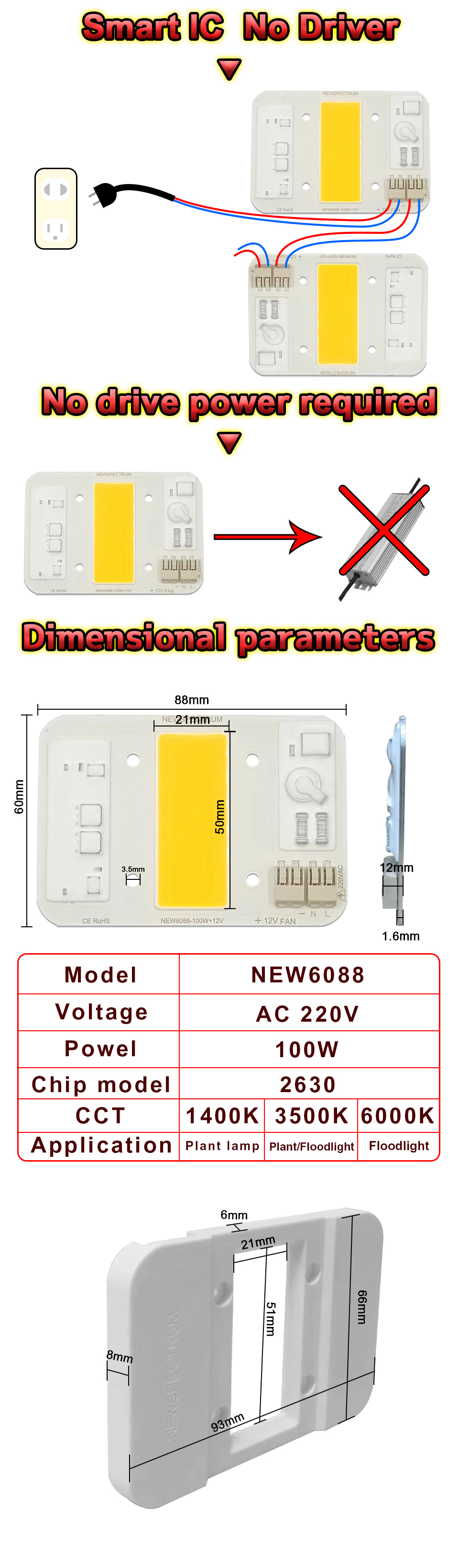 AC 220V 100W High Power Cob LED Chip Unmanned Driving Solderless
