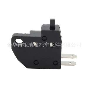 Interrupteur de frein à disque Zuqing Atv gauche/droite DH011 CF8 pour moto et véhicule électrique, interrupteur de coupure de courant pour pompe de freinage - Product Image 4