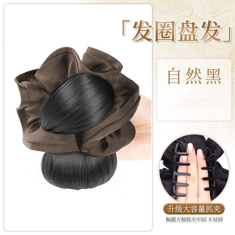 ยางรัดผมซาตินสีน้ำตาล [สีดำธรรมชาติ]