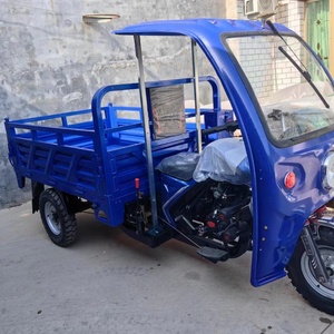 Tricycle motorisé à essence 200 CC à faible consommation de carburant, refroidi par eau, avec chariot pour le transport de marchandises agricoles - Product Image 4