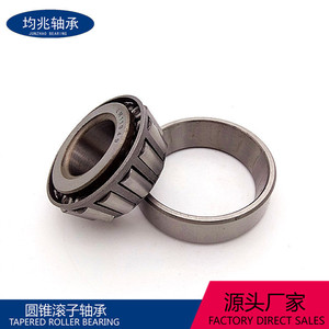 Roulement à rouleaux coniques 52x52x16mm pour remplacement de moyeu de roue Daewoo Chevrolet, numéro de pièce 9071622 - Product Image 4