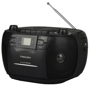 Reproductor de CD de Radio de Alta Calidad - Product Image 2