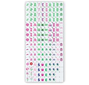 Actualmente está en stock. El lujoso juego de mahjong de cuatro capas al estilo americano es adecuado para que lo utilicen 4 personas. - Product Image 4