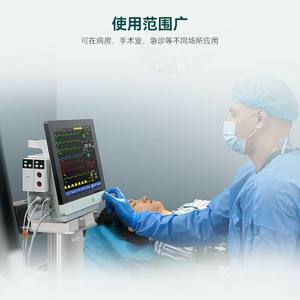 Chariot médical Promax Ma301d en alliage d'aluminium à 2 niveaux avec roues à frein - Product Image 4