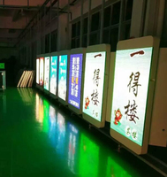 Poteau d'éclairage public à commande WiFi 4G 3G Écran LED extérieur P3.84 P5 P6 Écran LED publicitaire
