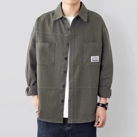 Chemise de travail décontractée tendance pour homme en tissu popeline 100% coton Printemps Automne Coupe ample Couleur unie Cardigan Anti-boulochage