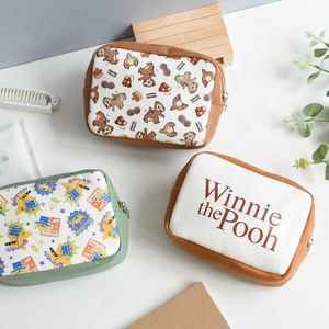 Pochette en cuir personnalisable - Product Image 1