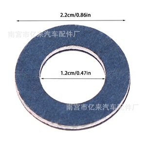Junta de la tapa del cárter de aceite de marca propia 90430-12031 para piezas de repuesto de Toyota - Product Image 4