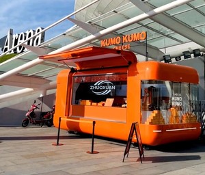 Carrito de Café Móvil Personalizado con Decoración Floral, Camión de Venta de Comida Callejera Comercial para Centro Comercial y Mercado Nocturno, Totalmente Equipado con Iluminación LED Ambiental - Product Image 2