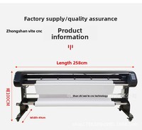 Traceur CAD de luxe authentique WEITE ET Mark pour l'impression de cadres, le typesetting double jet d'encre, les meubles, l'éclairage et les vêtements