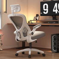 Fauteuil de bureau pivotant confortable en gros, chaise de bureau ergonomique moderne de luxe en tissu maillé à bascule