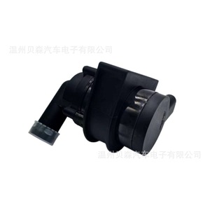 Sensor de Presión 7L0 965 561 D para Reparación de Automóviles Alemanes, Número OE 033, Nuevo - Product Image 4