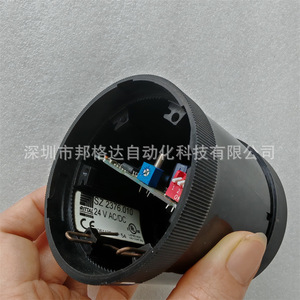 Componente de Alarma Electromecánica Rittal Sz2376.010, Buzzer 24 V CA/CC IP54 - Product Image 1