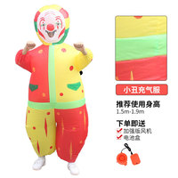 Mascottes de personnages gonflables pour adultes mascottes de figurines gonflables publicitaires personnalisées