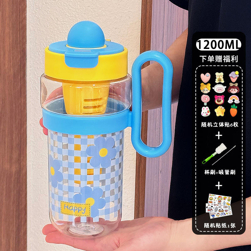 Blue 3D Cleaning Tool Cartoon Sticker