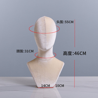 Tête de Mannequin en Lin et Velours avec Base en Bois Massif – Présentoir pour Perruques, Chapeaux, Bijoux et Coiffes – Idéal pour Vitrines de Boutiques