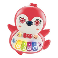 Clavier électronique de dessin animé pour enfants, jouet mignon sur le thème des bébés, instrument musical éducatif et multifonctionnel pour l'apprentissage précoce