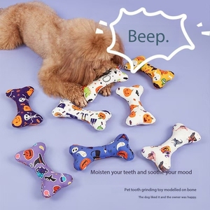 नए हेलोलीन पैटर्न इंटरैक्टिव मुखर कुत्ते च्यू खिलौना कार्टून शैली स्क्वीकी हड्डी के लिए पालतू जानवरों की आपूर्ति - Product Image 4