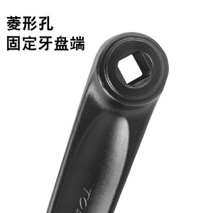 Manivelle gauche de vélo en alliage d'aluminium 170 mm avec trou diamanté pour VTT - Product Image 2