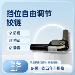 Furniture Hinge Japanese Buckle 4mm Iron Multi Angle Surface Mount For Chinese Furniture - Product Image 3