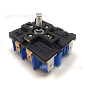 Thermostat Robertshaw MDPA-W171-UNM 240Vac 15A, pièces de four, accessoires pour chauffe-eau, plastique durable - Product Image 4