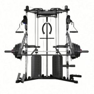 Rack de musculation multifonctionnel avec machine Smith et banc d'entraînement, en acier robuste, portable, écologique, noir, unisexe, pour la maison - Product Image 1