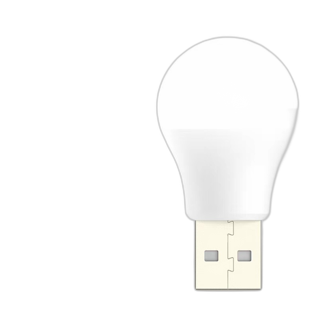 4.5*2.5cm USB Small Night Light Portable Energy-Saving Eye Protection Mini Lamp Laptop Keyboard Smart Home Lights