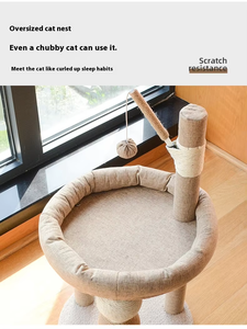 Arbre à <span class=keywords><strong>chat</strong></span> moderne avec griffoir en bois intégré, nid et lit, écologique, durable, sans chute de copeaux - Product Image 5