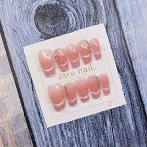 175 <span class=keywords><strong>Faux</strong></span> Ongles Français Faits Main à Presser, Effet Œil de Chat Rose avec Strass, Qualité Supérieure, pour Nail Art - Product Image 3