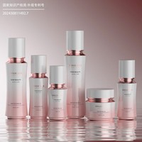 Flacon pulvérisateur d'émulsion aqueuse dégradé personnalisé en usine de 120 ml, flacon de crème d'essence faciale de 30 g, ensemble de cosmétiques en verre