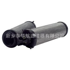 Elemento de filtro de lubricación de planta de energía 941032Q elemento de filtro de aceite de fibra de vidrio de tubería elemento de filtro de turbina - Product Image 2