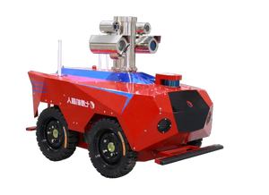Robot de Inspección Móvil Industrial Sevnce Robotics con Imagen Térmica Autónomo para Subestaciones Eléctricas, el Sevnce Robotics Insp - Product Image 4