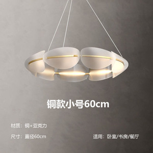 Lámpara de Araña de Lujo de Estilo Nórdico Moderno y Minimalista, Diseño Circular de Moda, Ideal para Instagram, Lámpara Colgante para Mesa de Comedor - Product Image 3