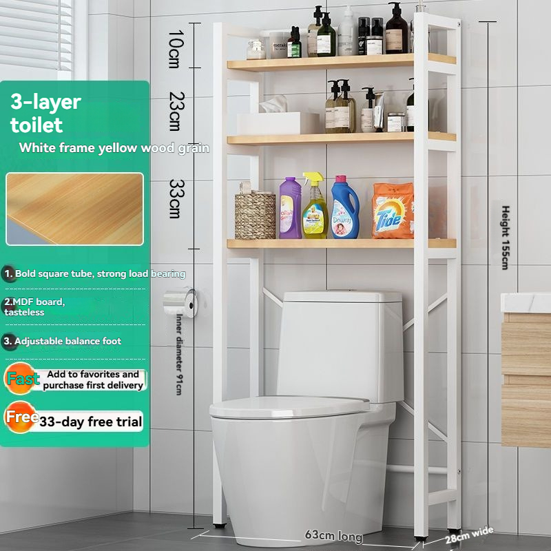 Siège de toilette à trois couches - siège blanc - grain de bois jaune