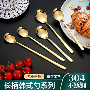 304 Stainless Steel Spoon Long Handle Coffee Stirring Spoon Solid Color Household Use - Product Image 3