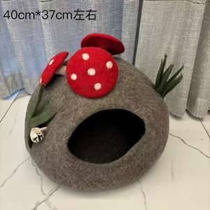 Nuova Cuccia <span class=keywords><strong>per</strong></span> <span class=keywords><strong>Gatti</strong></span> in Feltro di Lana con Rifugio Semi-Chiuso e Caldo, Letto <span class=keywords><strong>per</strong></span> Animali Domestici Fatto a Mano <span class=keywords><strong>per</strong></span> <span class=keywords><strong>Gatti</strong></span> e Gattini - Product Image 3