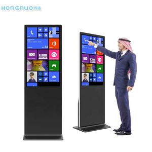 HONGNUO Pantalla LED Publicitaria Inteligente con Control Remoto, de 43 y 85 Pulgadas, 1920*1080, Táctil, para Interiores, con Soporte de Pie, para Ventanas - Product Image 2