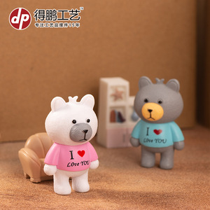 <b>Cute</b> <b>Bear</b> Miniature Ornaments PVC Cartoon Animals Keychains Home Decor Cake Decorations D1251 - Product Image 2