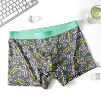 Caleçons Boxers Ultra Fins en Soie Glacée pour Hommes – Respirants, Unis, Tendance, Doux au Toucher, Idéaux pour l'Été