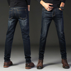 Atacado Marca Slim Jean Men's Lazer Calças Custom Designer Plus-Size Alta Elastic Resistente ao Desgaste Calças de Trabalho Preto Denim - Product Image 3