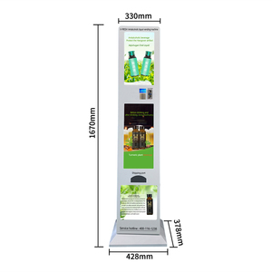 ตู้จำหน่ายสินค้าอัตโนมัติในโรงแรม Wx-r12 Vfresh หน้าจอ LED 18.5 นิ้ว รับเหรียญพร้อมฟังก์ชัน SDK สำหรับร้านอาหาร ผลิตจากสแตนเลส - Product Image 6